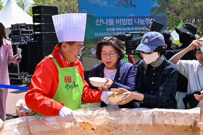 양평군 2025년 용문산산나물축제 다회용기 사용 현장