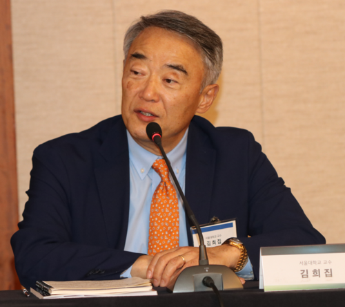 김희집 서울대 교수가 에너지경제신문·에너지경제연구원·에너지미래포럼·한국자원경제학회 주최로 30일 서울 강남 그랜드인터컨티넨날 서울파르나