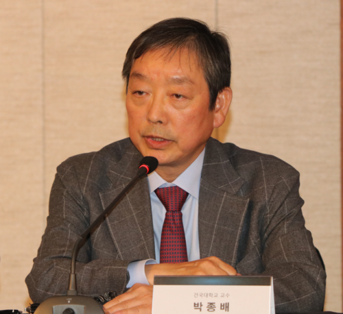 박종배 건국대 교수가 에너지경제신문·에너지경제연구원·에너지미래포럼·한국자원경제학회 주최로 30일 서울 강남 그랜드인터컨티넨날 서울파르나