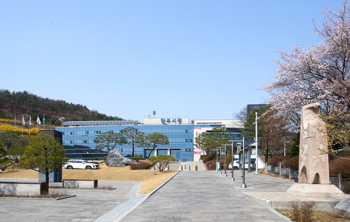 양주시청 전경