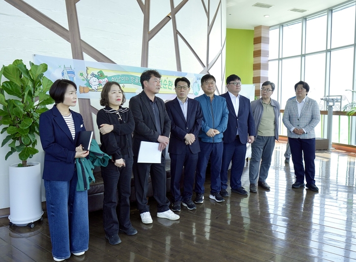 하남시의회 2024회계년도 결산검사위원 7일 '하남공공하수처리시설 증설사업' 현장 방문