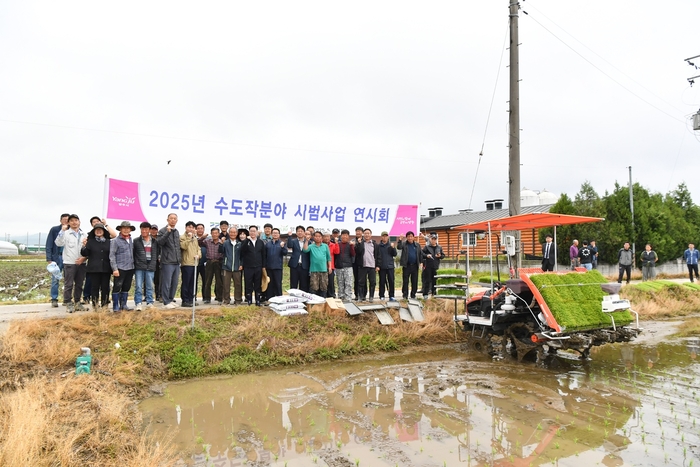 양주시 15일 '2025년 수도작 분야 시범사업 연시회' 개최