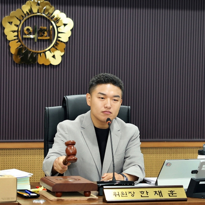 한채훈 의왕도시공사 행정사무조사특별위원회 위원장