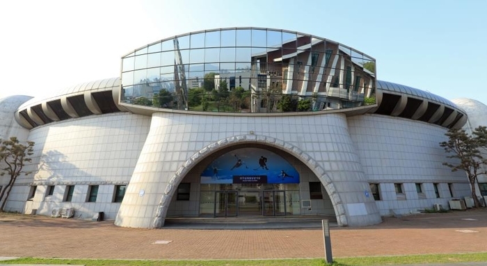 전주빙상경기장