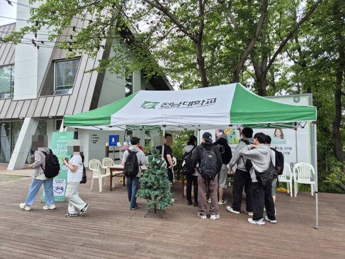 여수시 청소년성문화센터, 전남대학교서 '비나리하다 성' 캠페인 전개