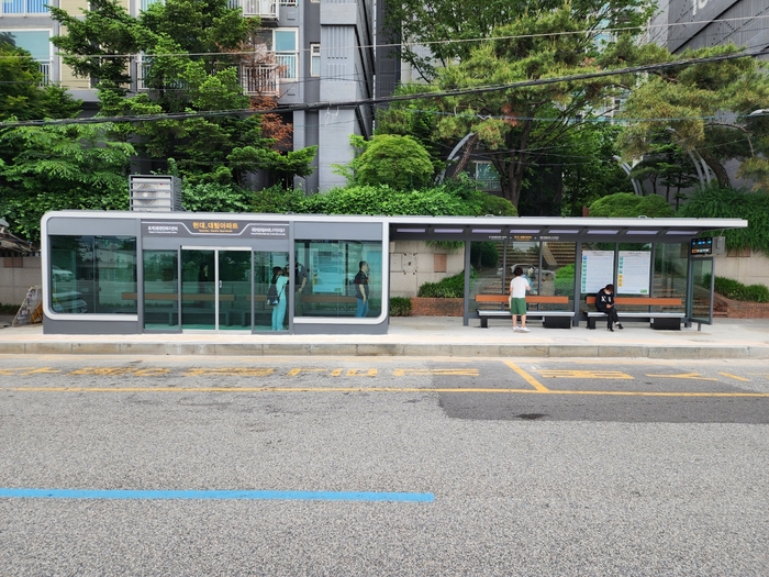 안양시 현대대림아파트 스마트 버스정류장