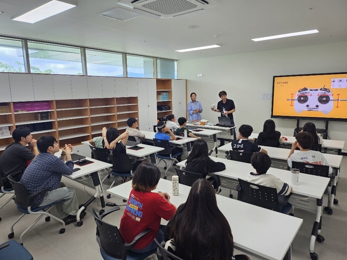 양주시 21일 효촌초등학교 대상 '일일 드론체험 스쿨' 현장학습 진행