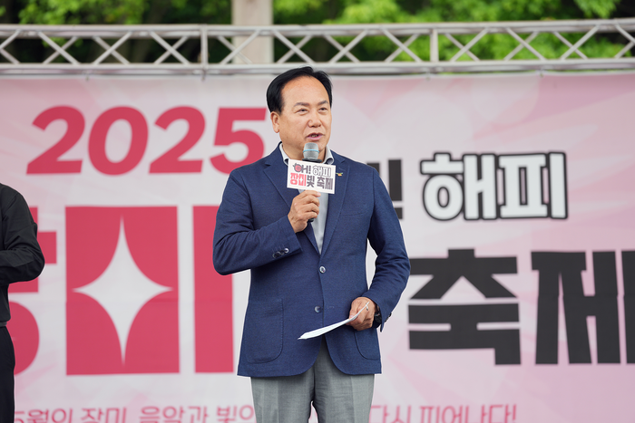 오산시