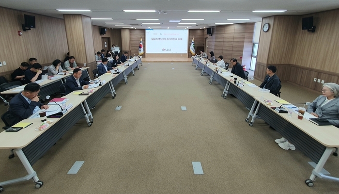 충남도 정책자문위 건축도시분과