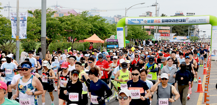 대천해수욕장 일대서 펼쳐진 제22회 대회, 머드와 임해의 매력 만끽