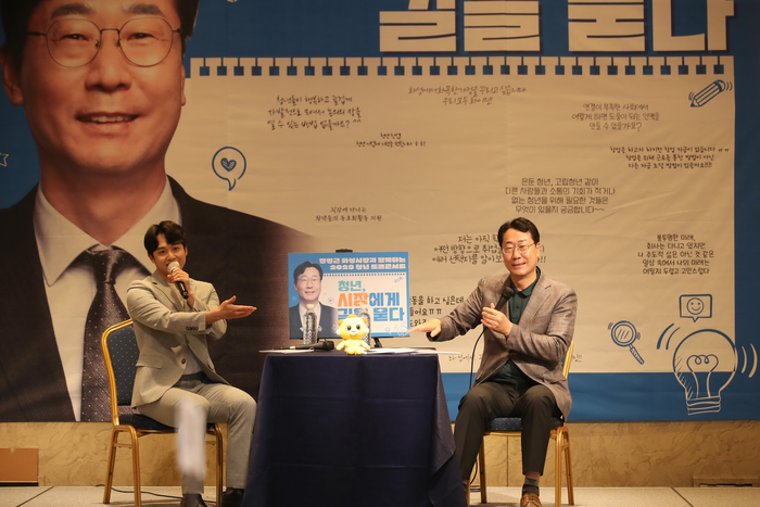 화성시