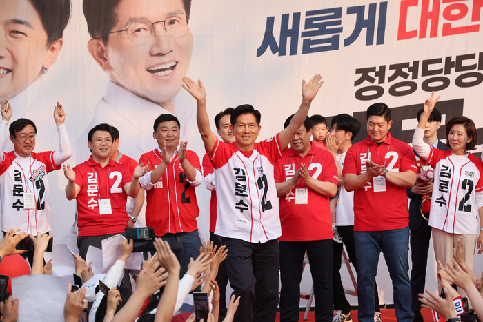 김문수 후보, 노원·도봉·강북 집중유세