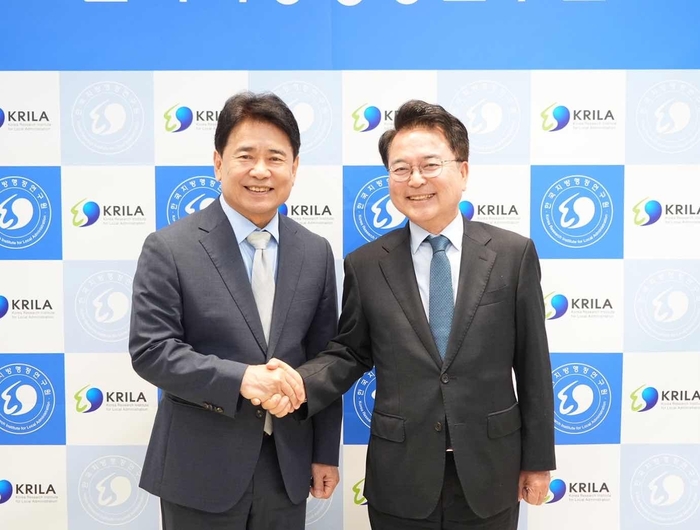 육동한 춘천시장은한국지방행정연구원장 방문