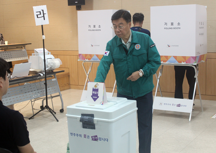성남시