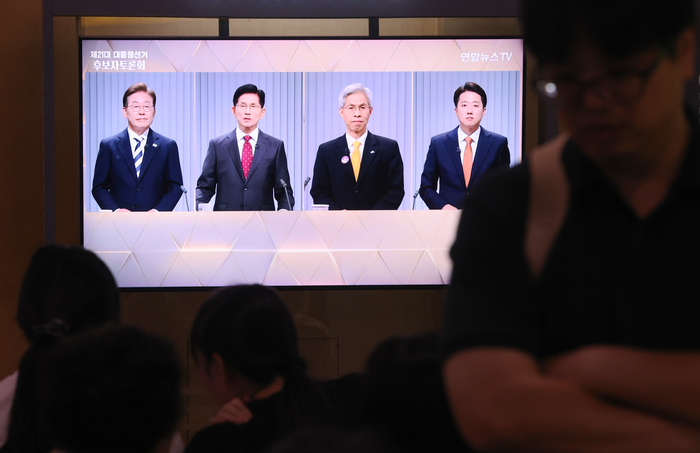 제21대 대통령선거 2차 후보자 토론회