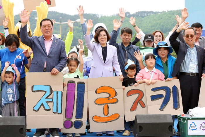 안성시