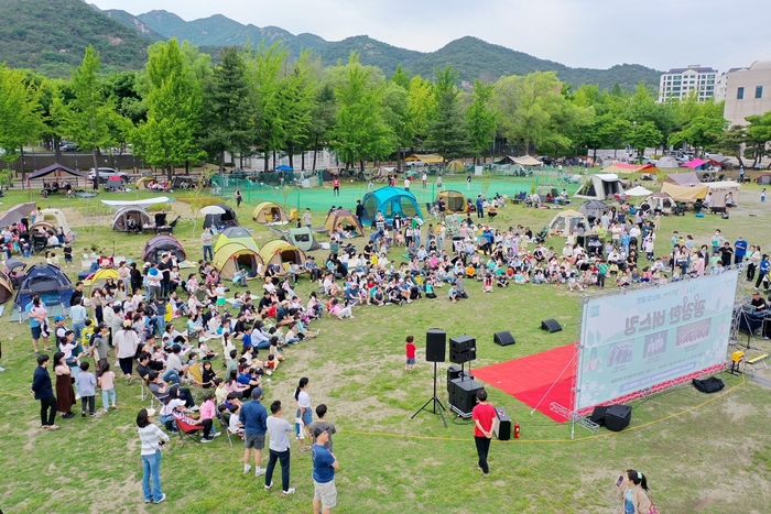 과천시 2023년 5월 봄 캠프닉 현장