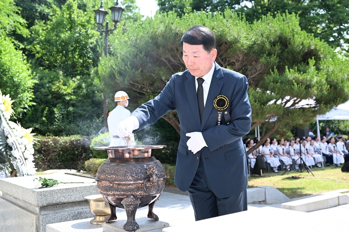백경현 구리시장 6일 제70회 현충일 추념식 분형