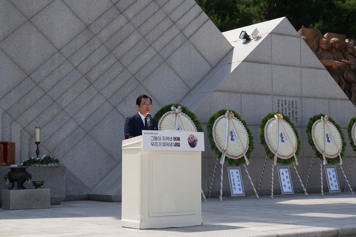 이현재 하남시장 6일 제70회 현충일 추념사 발표