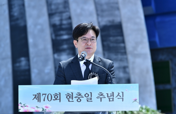 김병수 김포시장 6일 제70회 현충일 추념사 발표