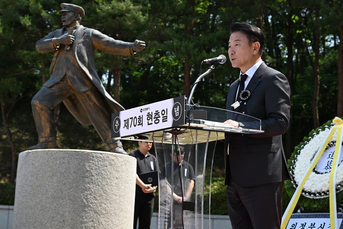 김동근 의정부시장 6일 제70회 현충일 추념사 발표
