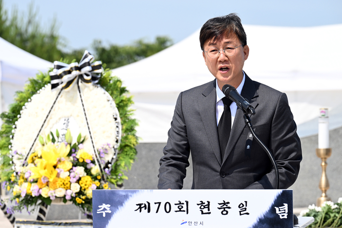 이민근 안산시장 6일 제70회 현충일 추념사 발표