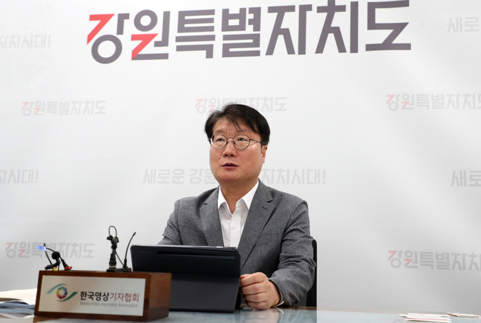 기자간담회