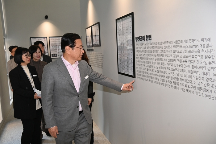 존경을 실천하는 도시, 보훈을 잊지 않는 하남