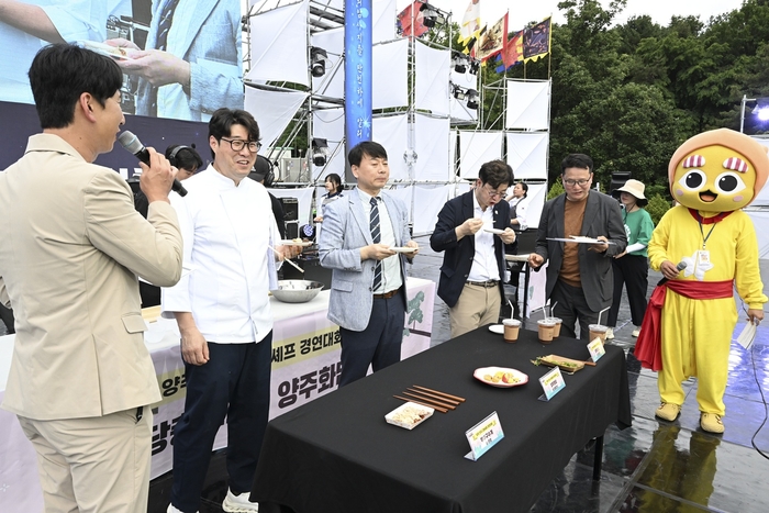 양주시 개최 '양주 전국 고등셰프 경연대회' 현장