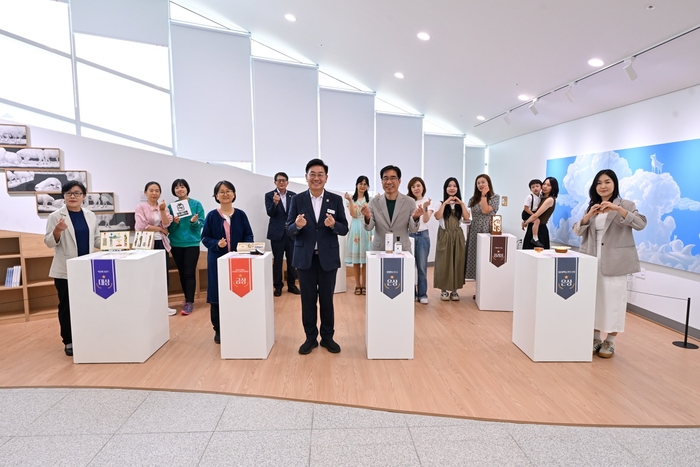 양평군 13일 양평관광 기념품 공모전 시상식 개최
