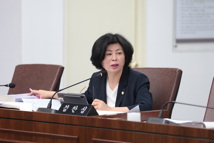 김찬심 시흥시의회 의원