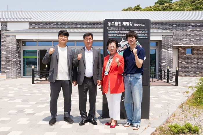 안산시의회 문화복지위원회 18일 제297회 제1차 정례회 행정사무감사 중 현장의정 실시