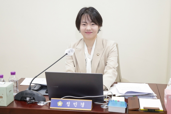 제309회 양평군의회 제1차 정례회