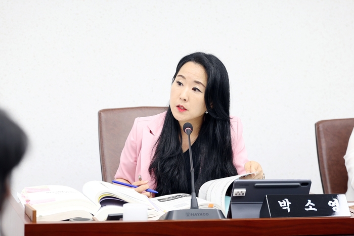 박소영 시흥시의회 의원