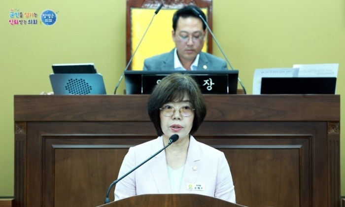 오혜자 양평군의회 의원  제1차 정례회 5분 자유발언
