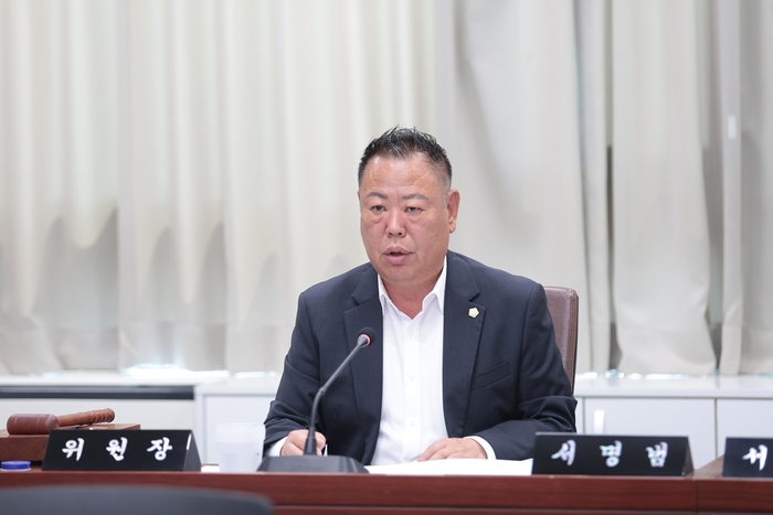 서명범 시흥시의회 의원