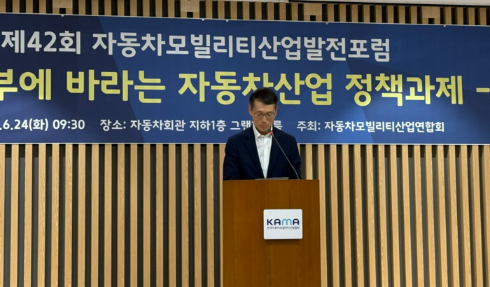 강남훈 자동차모빌리티산업연합회장