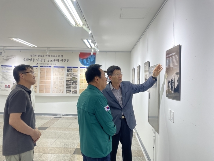 이일영 공군 중위 사진전·글짓기 대회 개최