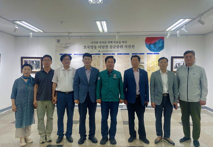 호국영웅 이일영 공군 중위 사진전 및 글짓기 대회 개최