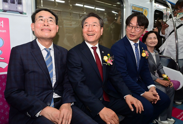 인천시