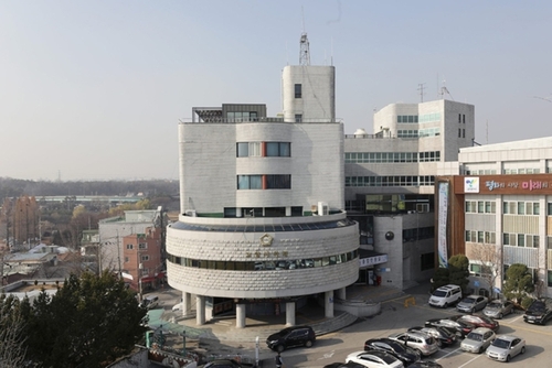 고양특례시의회 청사 전경