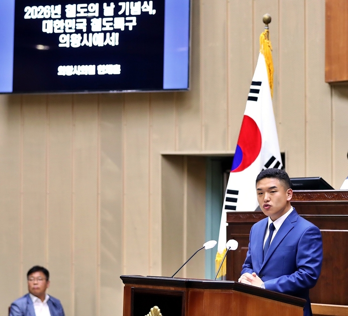 한채훈 의왕시의회 의원