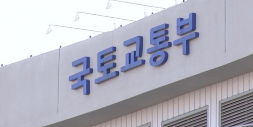 주택시장 ‘아우성’인데 국토부는 무용지물?
