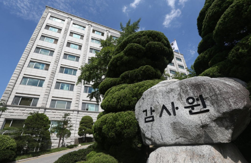 감사원은 권력의 칼?…정권마다 반복되는 ‘표적 감사’