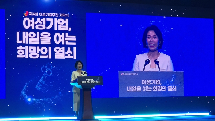 김혜경