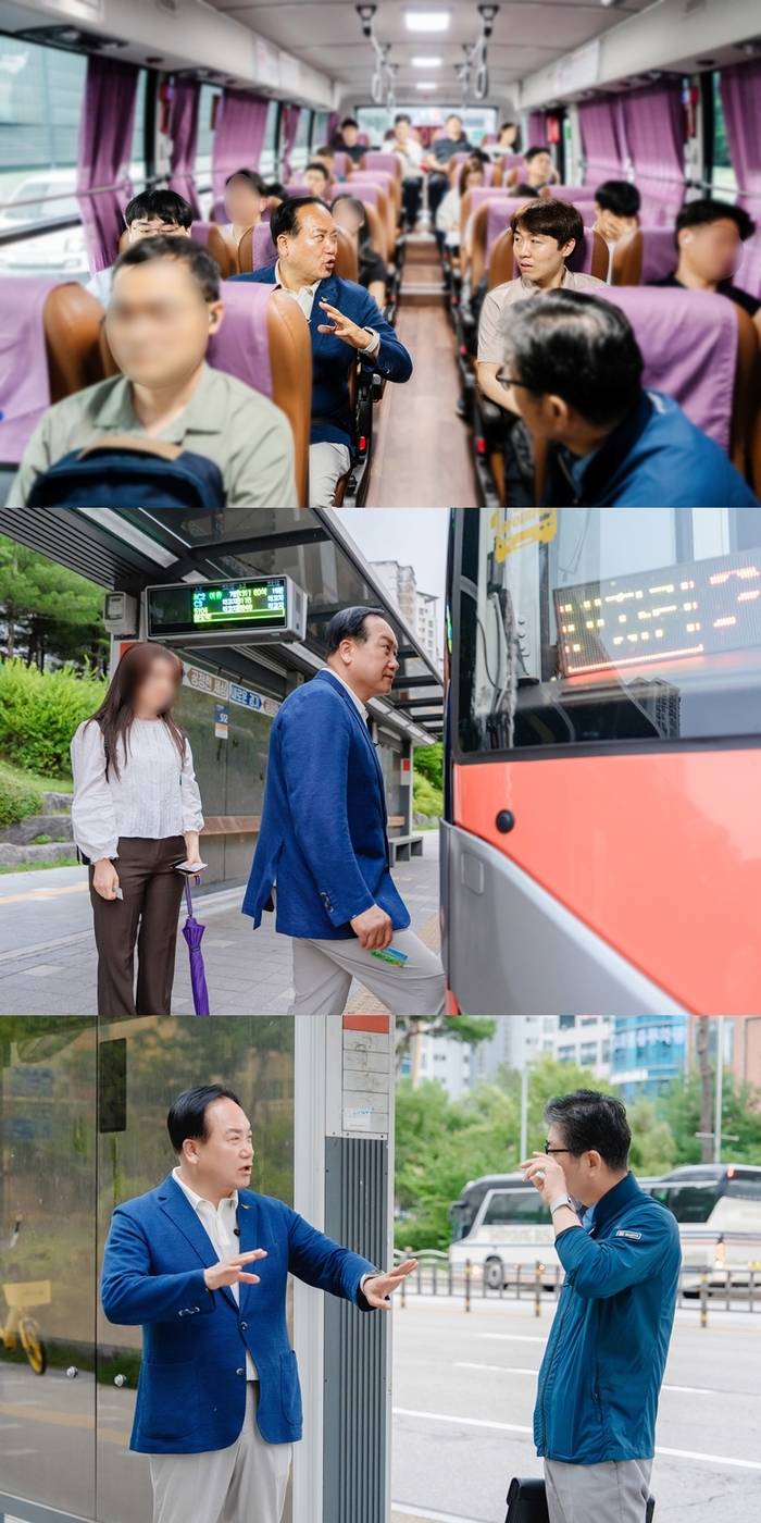 오산시