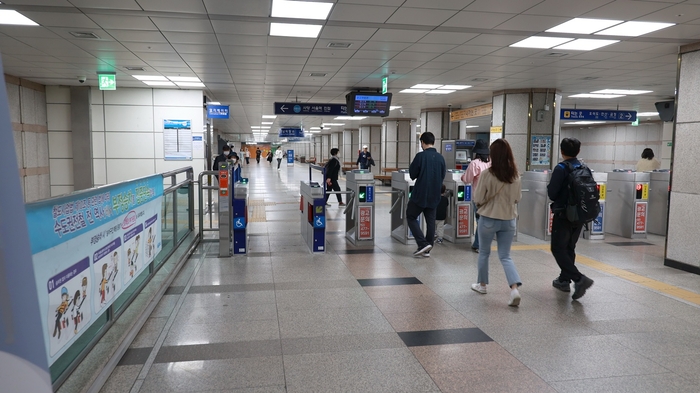 과천시 관내 지하철 역사
