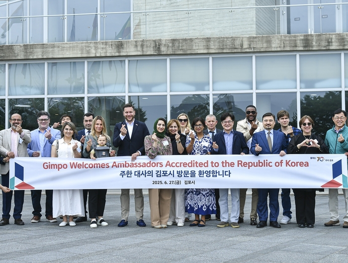 10개국 주한대사 6월27일 김포시 애기봉 방문