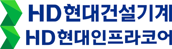 HD현대건설기계·HD현대인프라코어 CI