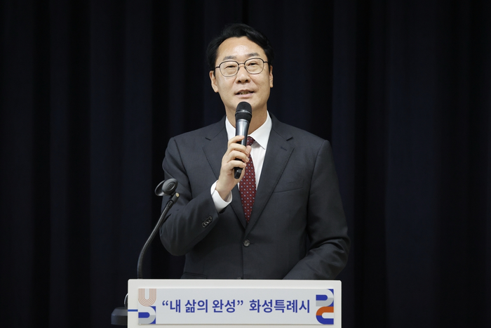 정명근